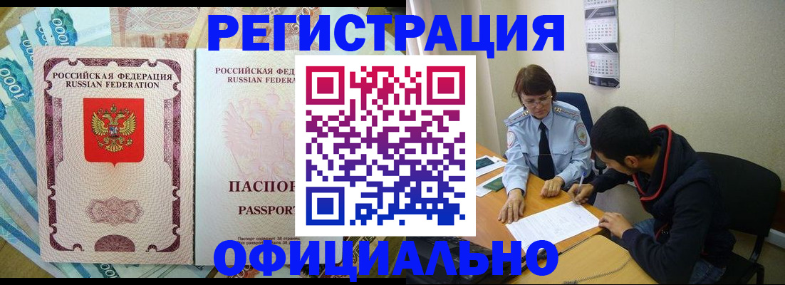 форма 3 в Боровске